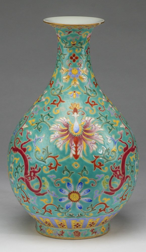 Chinese pear-form turquoise vase, 13.5"h (1 of 6)