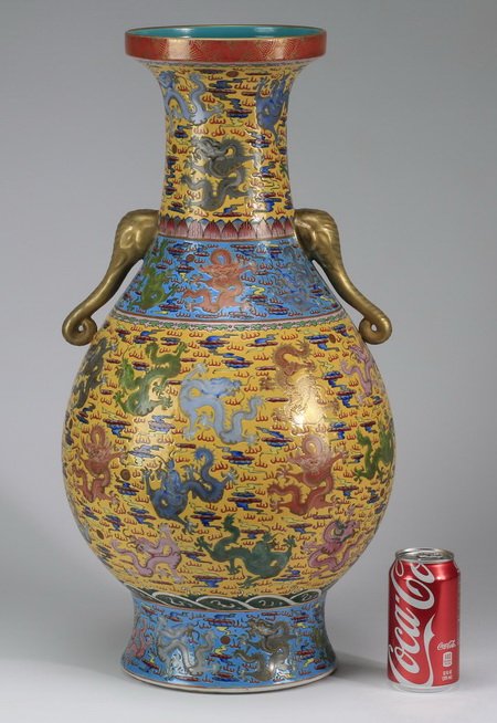 Chinese famille jaune dragon vase, 23"h (1 of 8)
