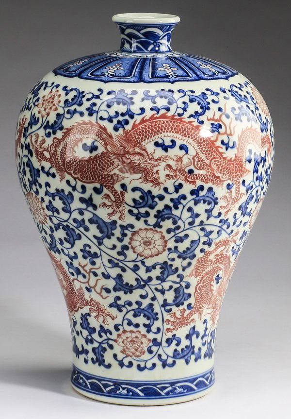 Chinese blue & iron-red vase, Qianlong, 16"h (1 of 6)