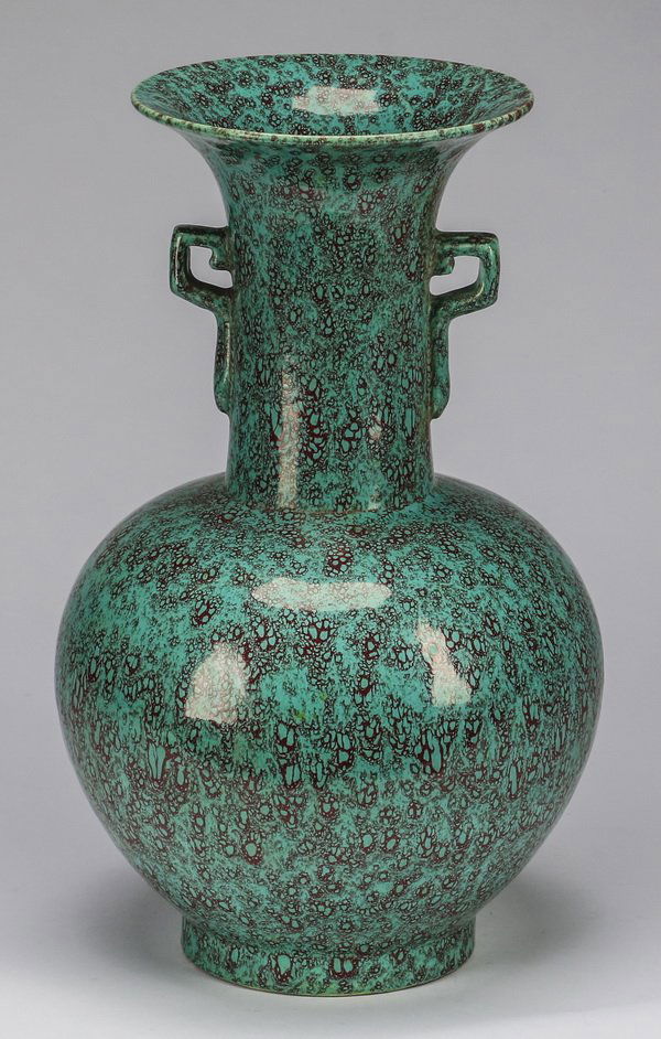 Chinese robin's egg vase, Qianlong mark, 13"h (1 of 6)