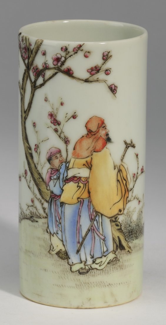 Chinese porcelain cylinder vase, inscribed (1 of 4)