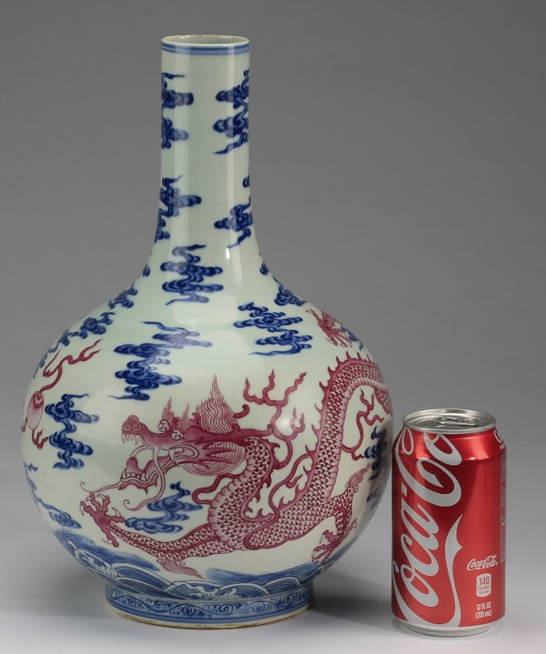Chinese dragon motif vase, Qianlong, 13"h (1 of 7)