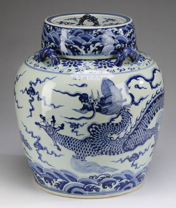 Chinese Ming style jar, Xuande mark, 16"h (1 of 7)