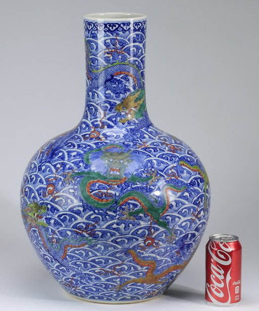 Chinese dragon bottle vase, Qianlong, 21"h (1 of 7)