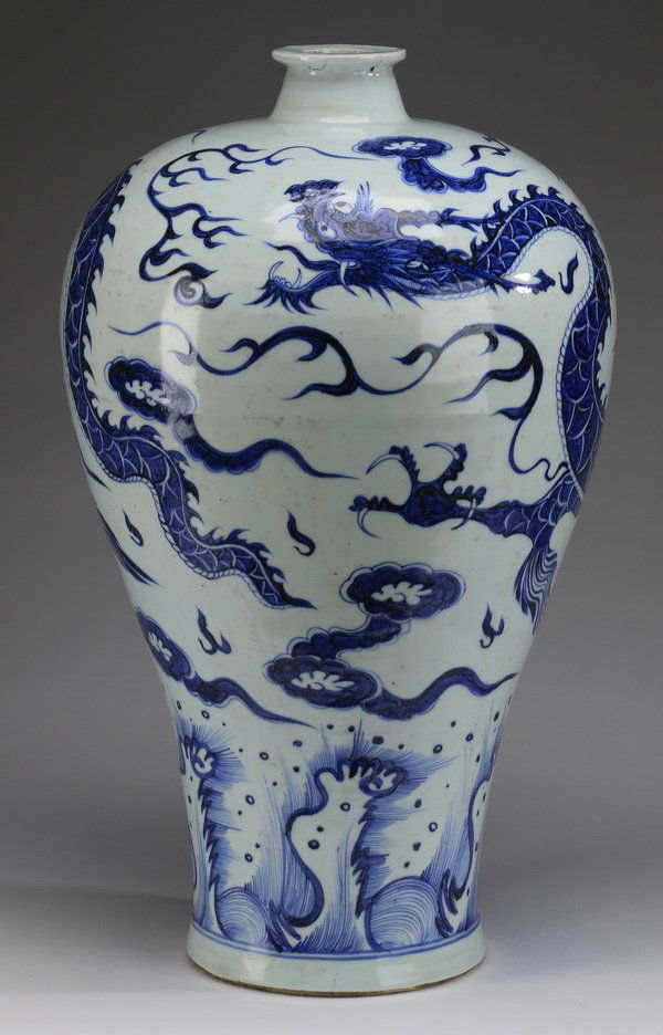 Chinese meiping vase, dragon motif, 22"h (1 of 6)