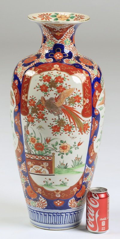 Japanese Imari floor vase, 19th c., 24"h (1 of 7)