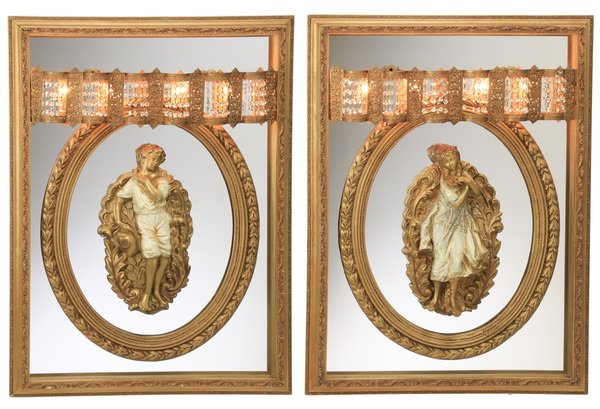 (2) Lighted wall mirrors, 46"h (1 of 2)
