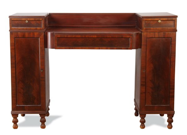 19th c. American mahogany server (1 of 3)