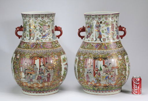 2 Large Chinese Rose Medallion Floor Vases 23 H