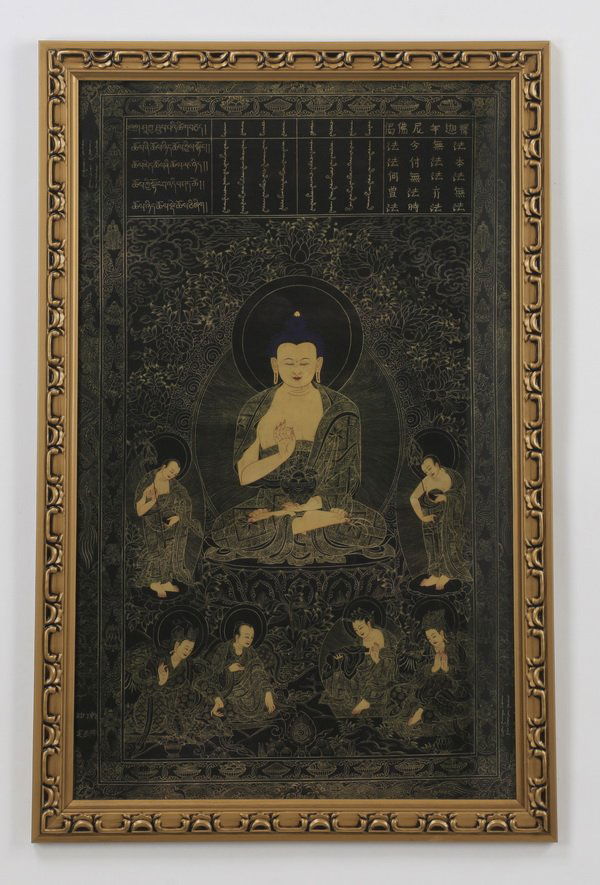 Framed Medicine Buddha thangka, 39"h (1 of 4)