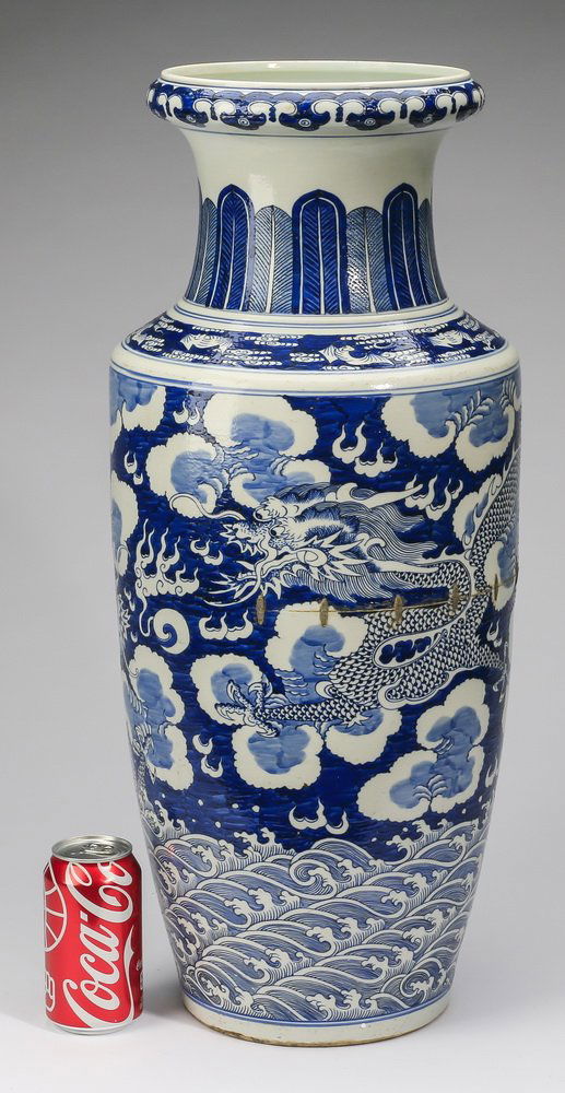 Large Chinese 'dragon motif' rouleau vase, 25"h (1 of 7)