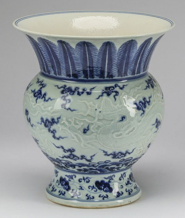 Chinese Ming style vase,  Xuande mark, 11"h (1 of 6)