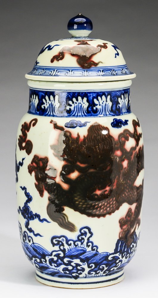 Chinese Ming style covered jar, Xuande mark, 13"h (1 of 6)