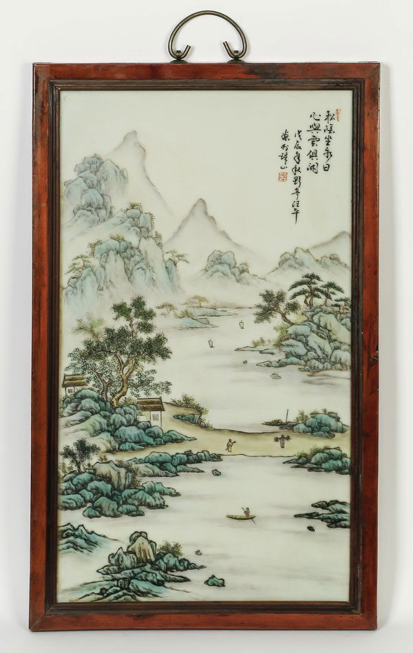 Chinese landscape plaque, inscribed, signed, 23"h (1 of 4)