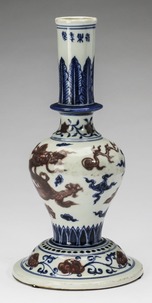 Chinese Ming style dragon vase, 12"h (1 of 6)