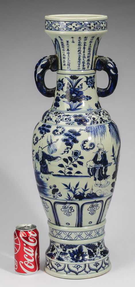 Chinese baluster vase with court officials, 22"h (1 of 7)