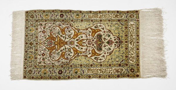 Hand knotted silk on silk Persian prayer rug, 3'3"l (1 of 5)