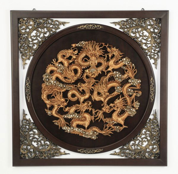 Chinese pierced hanging panel w/dragons, 35"h (1 of 2)