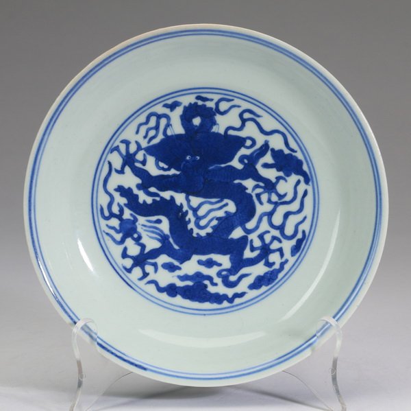 Chinese dragon dish, Qianlong mark, 7.25"w (1 of 3)