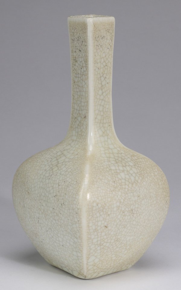 Chinese archaistic style vase, Tongzhi mark, 7" (1 of 6)