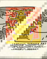 Art Carousel #2678 (2 of 3)