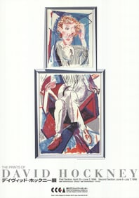 David Hockney - An Image of Gregory - 1996 Offset Lithograph 40.5" x 28.75"