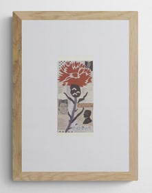Donald Baechler - Thistle - 1999 Offset Lithograph 18.5" x 14"