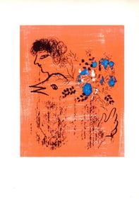 Marc Chagall - Bouquet a l'Oiseau - 1963 Lithograph 12.5" x 9.5"