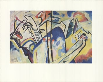 Wassily Kandinsky - Composition 4 - 1990 Offset Lithograph 15.75" x 19.75"