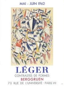 Fernand Leger - Contrastes De Formes - 1962 Lithograph 23.25" x 17.75"