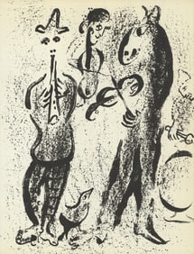 Marc Chagall - Itinerant Players - 1957 Lithograph 12" x 9.5"