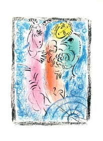 Marc Chagall - Le Piege - 1963 Offset Lithograph 12.5" x 9.75"