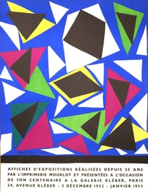 Henri Matisse - Papiers Colles-L'Escargot (Snail) - 1952 Lithograph 25.5" x 19.5"