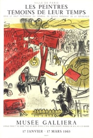 Marc Chagall - The Revolution - 1963 Lithograph 29.5" x 20"