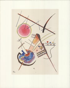 Wassily Kandinsky - Watercolor from the Hess Guest Book - 1990 Offset Lithograph 19.75" x 15.75"