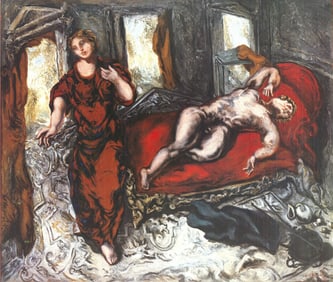 Gerard Garouste - Scenes of a Room (No Text) - 1983 Offset Lithograph 19.25" x 23"