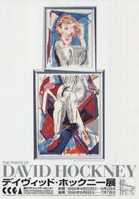David Hockney - An Image of Gregory, from The Moving Focus Series - 1996 Offset Lithograph 28.75" x