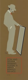 Lance Hidy - Dow and Frosini - 1979 Serigraph - SIGNED 32.25" x 11.25"