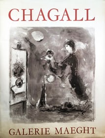 Marc Chagall - Galerie Maeght - 1973 Offset Lithograph 63" x 47.25"