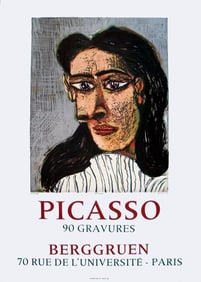 Pablo Picasso - Portrait of Dora Maar - 1971 Lithograph 27.5" x 19.75"