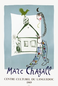 Marc Chagall - The House in My Village - 1969 Lithograph 29.5" x 20.25"