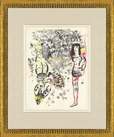 Marc Chagall - Acrobatics - 1963 Lithograph 19" x 16"