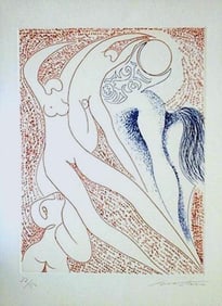 Notaro - Three Figures and Horse - 1979 Etching - SIGNED 19.5" x 13.75"