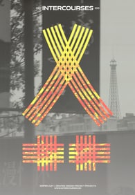 Jesper Just - Intercourses (Yellow) - 2013 Offset Lithograph 39.5" x 27.25"