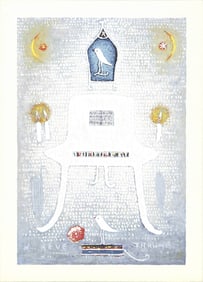 Louise Reve - Ma chaise blanche - Serigraph 19.25" x 13.75"