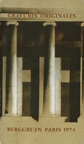 Maitres-Graveurs Contemporains 1974 - 1974 Book 8.75" x 4.5"