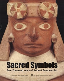 Artist Unknown - Sacred Symbols - 2003 Offset Lithograph 28" x 22"
