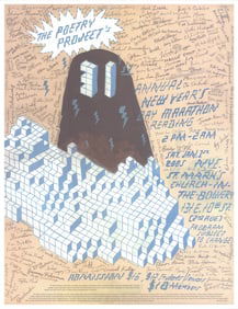 Wil Yakulic - The Poetry Project - 2005 Offset Lithograph 22" x 17"