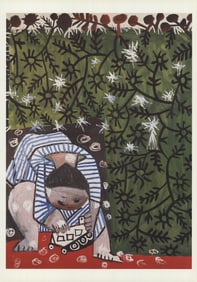 Pablo Picasso - Child Playing with a Toy Truck - 1993 Poster - cubism, Vintage