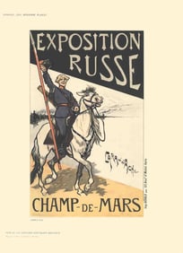 Caran D'Ache - Exposition Russe - 1897 Print - Vintage, Vintage